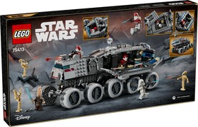 LEGO® Star Wars™ 75413 - Köztársasági Juggernaut tank