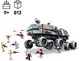 LEGO® Star Wars™ 75413 - Köztársasági Juggernaut tank
