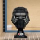 LEGO® Star Wars™ 75415 - Kylo Ren™ sisakja