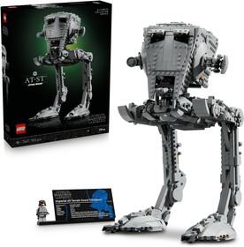 AT-ST™ lépegető