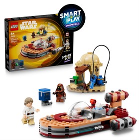 SMART Play™: Luke landspeedere™
