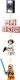 LEGO® Star Wars™ 75423 - SMART Play™: Luke Vörös Ötös X-szárnyú vadászgépe™
