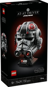 LEGO® Star Wars™ 75429 - AT-AT pilóta™ sisak
