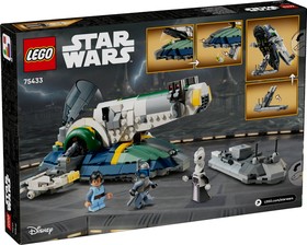 LEGO® Star Wars™ 75433 - Jango Fett csillaghajója