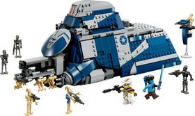 LEGO® Star Wars™ 75435 - Szeparatisták MTT™ csapatszállítója a feluciai csatában
