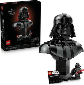 Darth Vader™ mellszobor