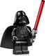 LEGO® Star Wars™ 75439 - Darth Vader™ mellszobor