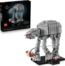 AT-AT™