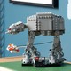 LEGO® Star Wars™ 75440 - AT-AT™