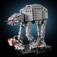LEGO® Star Wars™ 75440 - AT-AT™