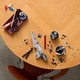 LEGO® Star Wars™ 75441 - Venator-osztályú támadó cirkáló