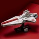 LEGO® Star Wars™ 75441 - Venator-osztályú támadó cirkáló