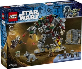 LEGO® Star Wars™ 75451 - Hutt-palota: leszámolás az őrszem droiddal