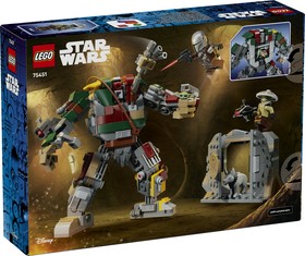 LEGO® Star Wars™ 75451 - Hutt-palota: leszámolás az őrszem droiddal