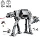 LEGO® Star Wars™ 75454 - Az Újjászületett Birodalom AT-AT™ lépegetője INT-4-gyel