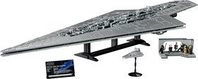 LEGO® Star Wars™ 75457 - Executor Szupercsillag-romboló