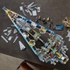 LEGO® Star Wars™ 75457 - Executor Szupercsillag-romboló