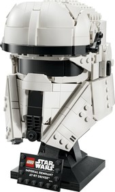 LEGO® Star Wars™ 75458 - Az Újjászületett Birodalom AT-RT pilótájának™ sisakja