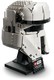 LEGO® Star Wars™ 75458 - Az Újjászületett Birodalom AT-RT pilótájának™ sisakja