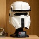 LEGO® Star Wars™ 75458 - Az Újjászületett Birodalom AT-RT pilótájának™ sisakja