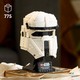 LEGO® Star Wars™ 75458 - Az Újjászületett Birodalom AT-RT pilótájának™ sisakja