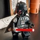 LEGO® Star Wars™ 75461 - Nagy méretű Darth Vader™ minifigura