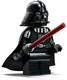 LEGO® Star Wars™ 75461 - Nagy méretű Darth Vader™ minifigura