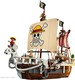LEGO® ONE PIECE 75639 - Going Merry kalózhajó