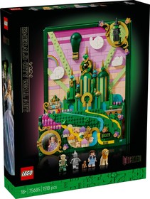 LEGO® Wicked 75685 - Emerald City fali dekoráció