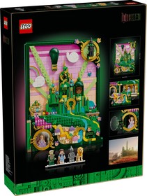 LEGO® Wicked 75685 - Emerald City fali dekoráció
