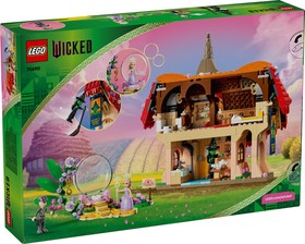 LEGO® Wicked 75690 - Glinda és Elphaba látogatása Munchkinlandben