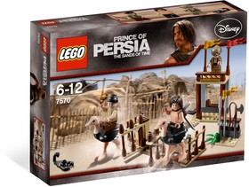 LEGO® Prince of Persia 7570 - A Struccverseny