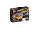 LEGO® Speed Champions 75909 - McLaren P1™