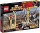 LEGO® Super Heroes 76037 - Rhino és a szuper gonosz Homokember egyesítik erőiket