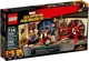 LEGO® Super Heroes 76060 - Doctor Strange's Sanctum Sanctorum