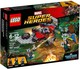 LEGO® Super Heroes 76079 - Ravager Támadás