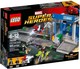 LEGO® Super Heroes 76082 - A pénzkiadó automata kirablása