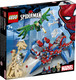 LEGO® Super Heroes 76114 - Pókember pók terepjárója