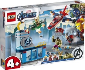 LEGO® Juniors 76152 - Bosszúállók Loki haragja