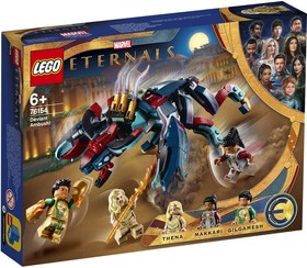 LEGO® Super Heroes 76154 - Deviáns rajtaütés!