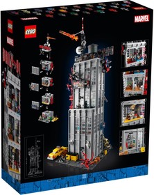 LEGO® Super Heroes 76178 - Hírharsona