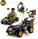 LEGO® Super Heroes 76180 - Batman™ vs. Joker™: Batmobile™ hajsza