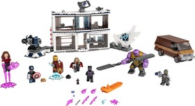 LEGO® Super Heroes 76192 - Bosszúállók: Végjáték a döntő csata