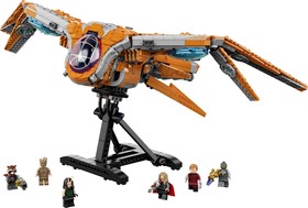 LEGO® Super Heroes 76193 - Az Őrzők hajója