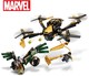 LEGO® Super Heroes 76195 - Pókember drónpárbaja