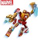 LEGO® Super Heroes 76203 - Vasember robotpáncélja