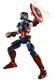 LEGO® Super Heroes 76258 - Amerika Kapitány építőfigura