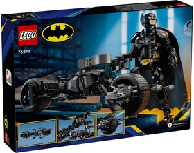 LEGO® Super Heroes 76273 - Batman™ építőfigura és a batmotor
