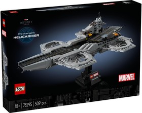 LEGO® Marvel 76295 - Bosszúállók: Helicarrier