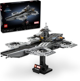 LEGO® Marvel 76295 - Bosszúállók: Helicarrier